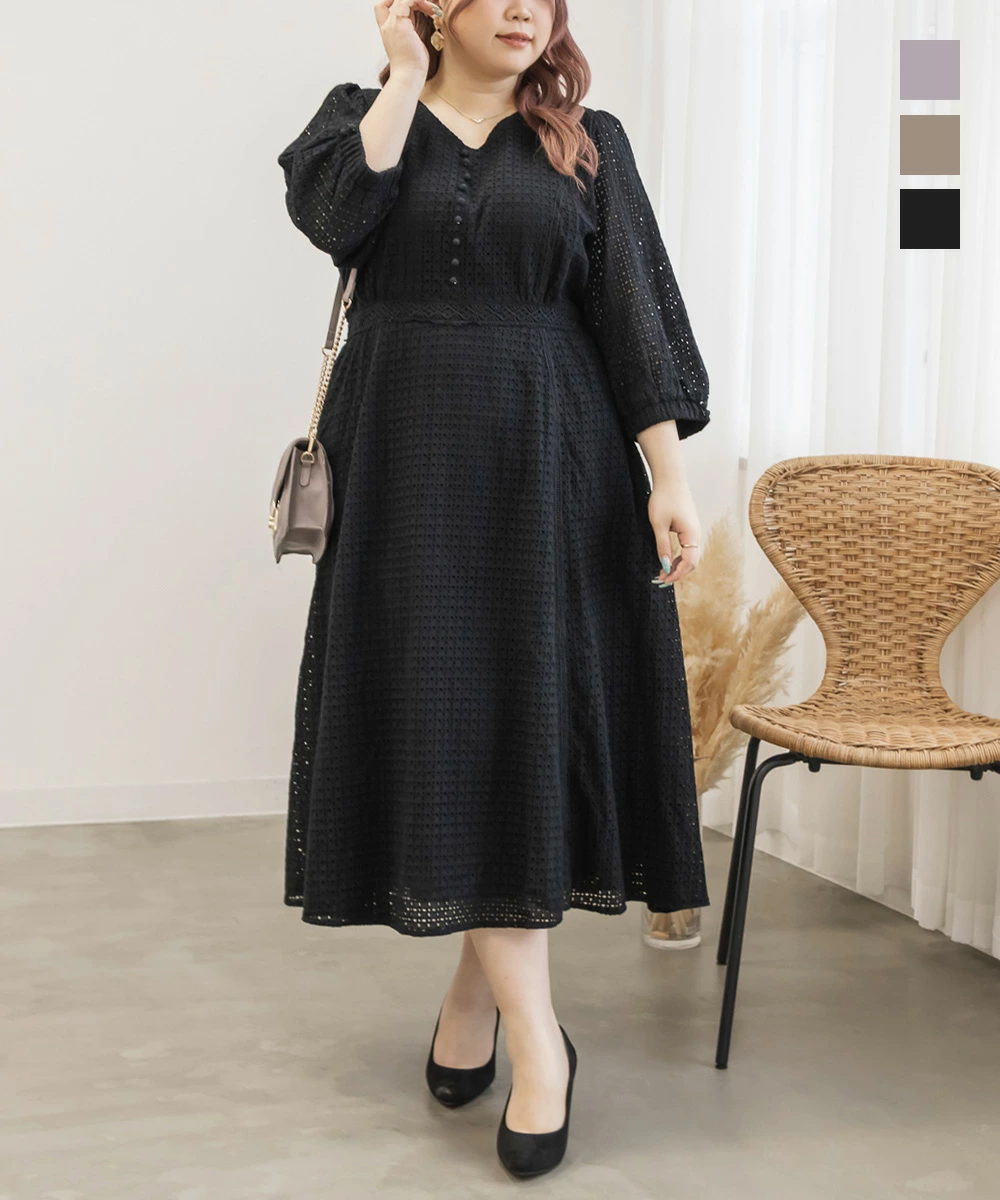 Clette plus size Japanese dress j-fashion