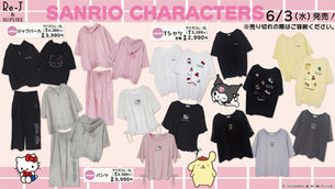 Sanrio x Re-J & Supure collection
