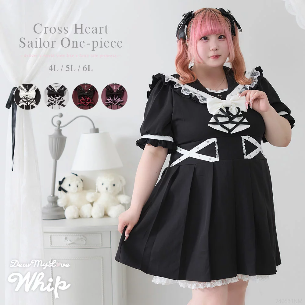 Plus size japanese dress deals