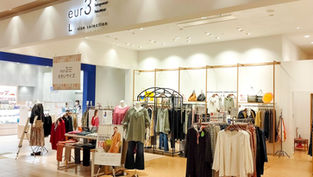 Eur3 (S-5L)