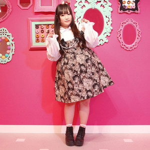 Taberunosky Plus Size Tokyo Store Employee