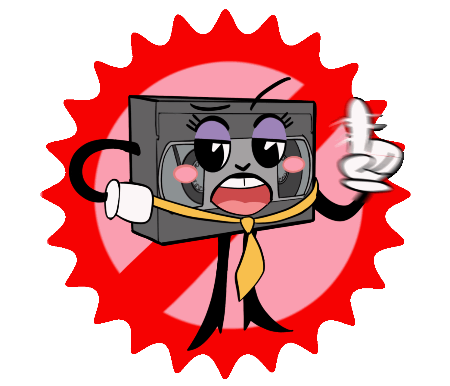 MsRewind_No.GIF