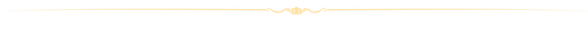 Motif décoratif pour Ketoubah – Élégance et tradition dans un design inspiré des manuscrits anciens.