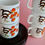 Thumbnail: Retro Constantia Ware Coffee/Tea Cups (Set)