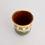 Thumbnail: Troyan Espresso Cups (Set of 5)