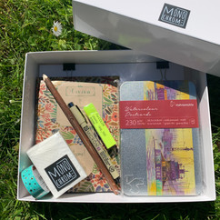 2. coffret de voyage.jpeg