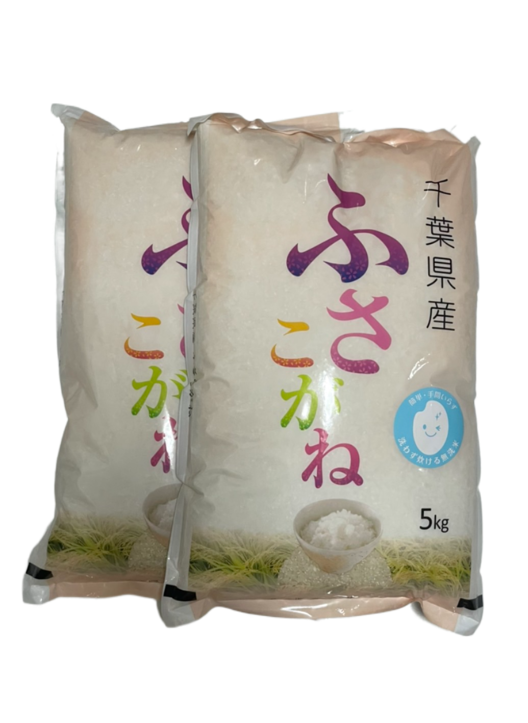 【ふるさと香取農園】ふさこがね 10kg
