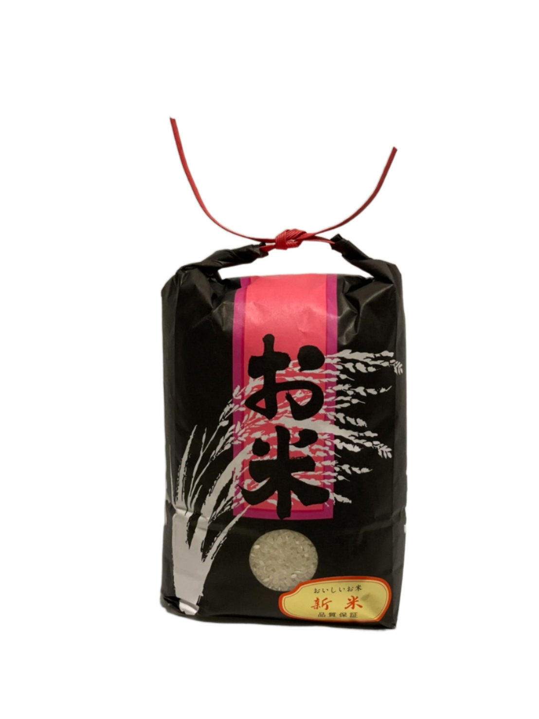 【ふるさと香取農園】こしひかり 2kg