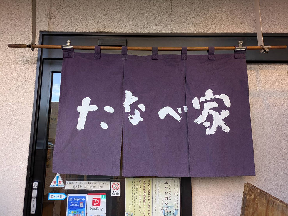 2月の夜営業の貸切状況についてお知らせです。