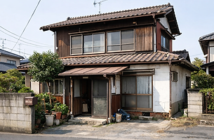相続した実家どうする？
