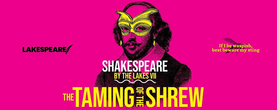 Website Banner SBTL SBTL VII.jpg