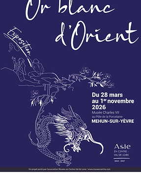affiche_exposition_2026_0.png