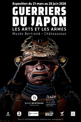 Guerriers du Japon – Les arts et les armes
