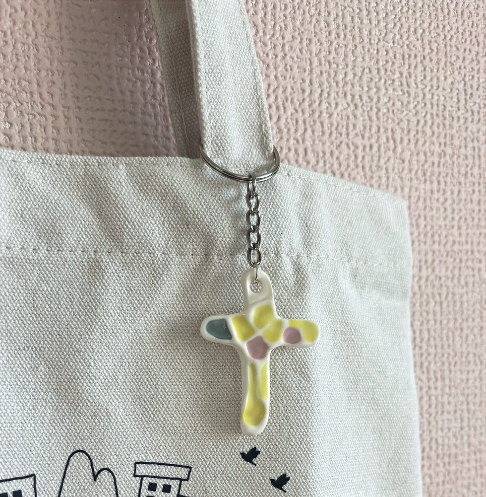 섬네일: Cross Keyring