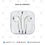 Miniature : ECOUTEURS ORDINAIRE BLANC AVEC CABLE -   IPHONE OU ANDROID