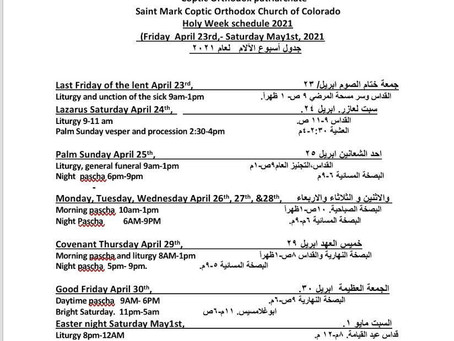 Holy Week 2021 Schedule