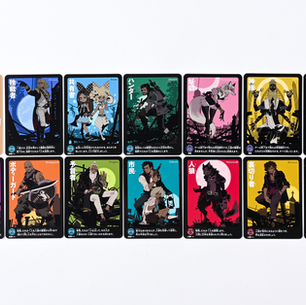 【人狼(じんろう)ゲーム】の遊び方(あそびかた)ガイド