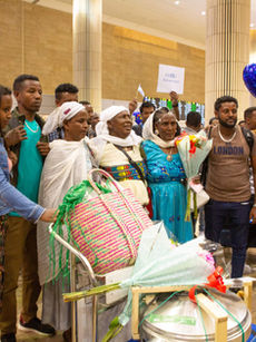 Ethiopian Jewish families at Ben Gurion Airport