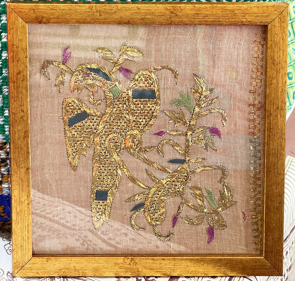 Thumbnail: Intricate Gold Embroidery