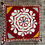 Thumbnail: Antique Canopy Textile Cushion