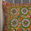 Thumbnail: Vintage Mirrored Cushion