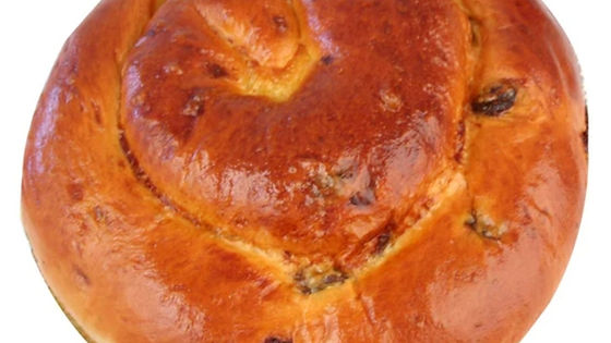 Challah Medium W/Raisins