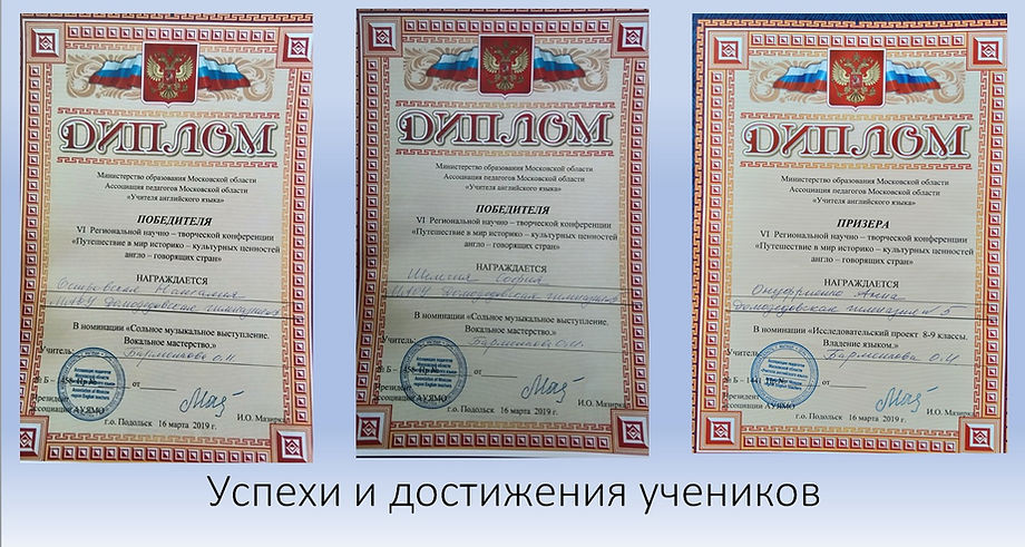 уч3.jpg