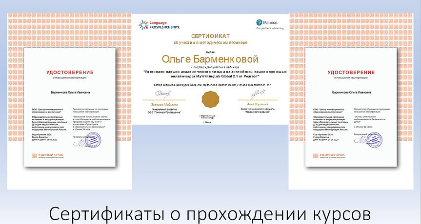курс1.jpg