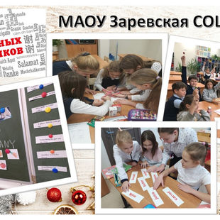 Слайд1.JPG