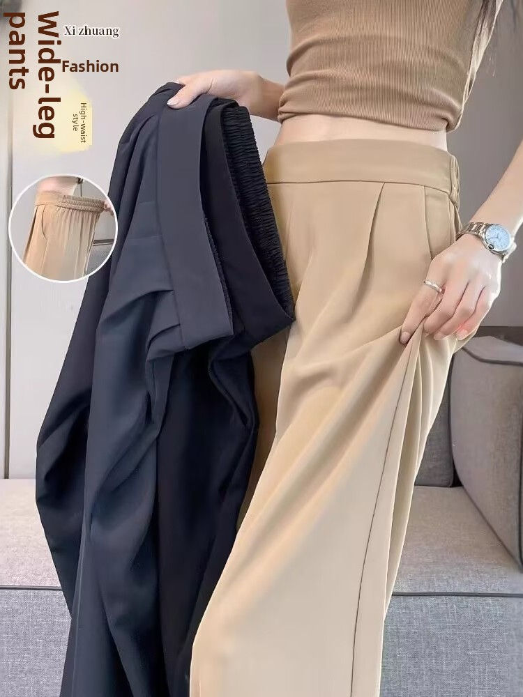 High Waist Wide Leg Pants Women's Loose Casual Straight Cut Nine Point Long Trou