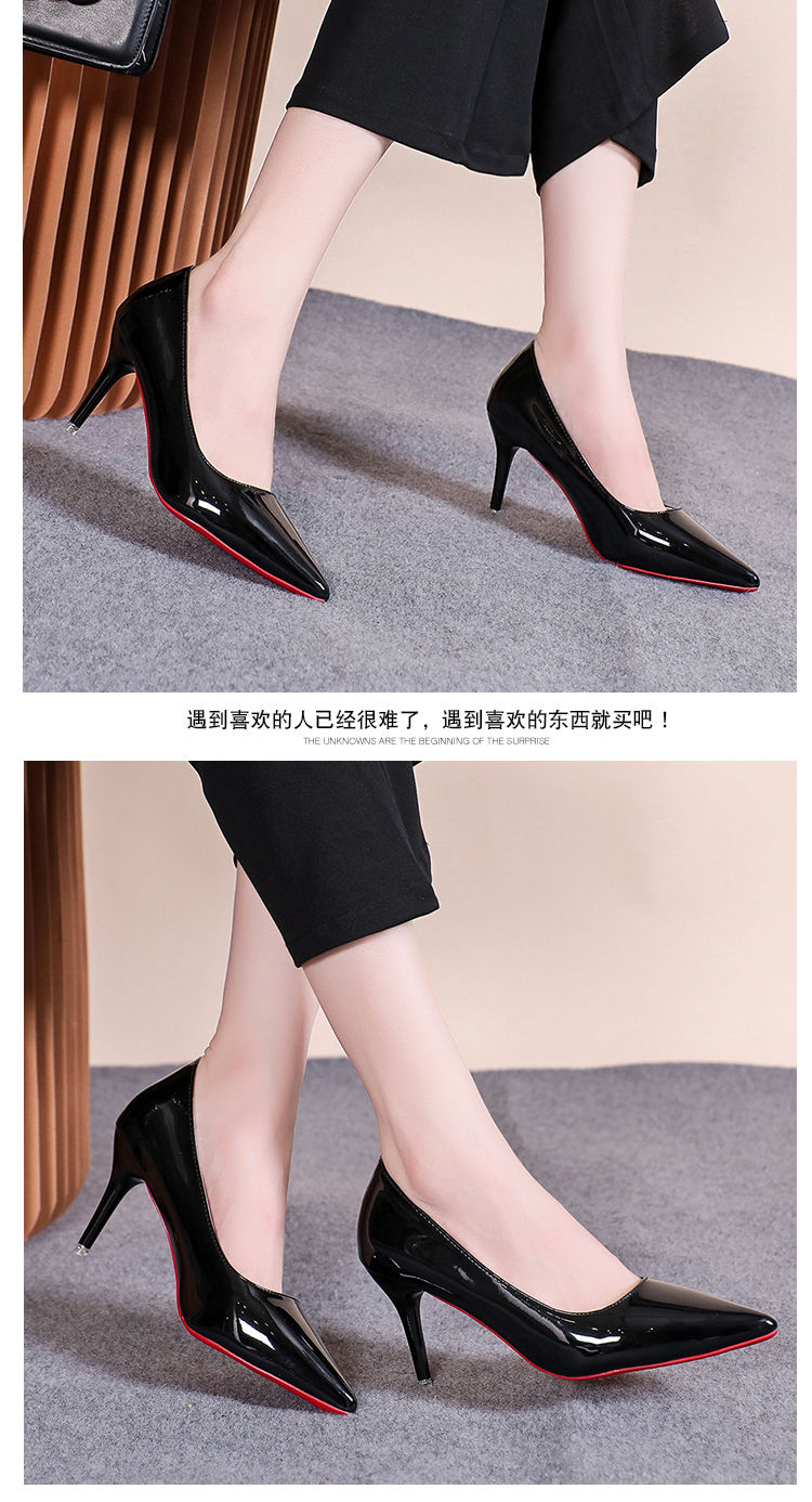 Thumbnail: Sexy Pointed Toe Patent Leather High Heels Temperament Girl Red Sole Party Dress