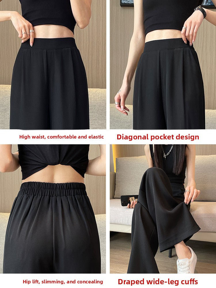 Thumbnail: High Waist Wide Leg Pants Women's Loose Casual Straight Cut Nine Point Long Trou