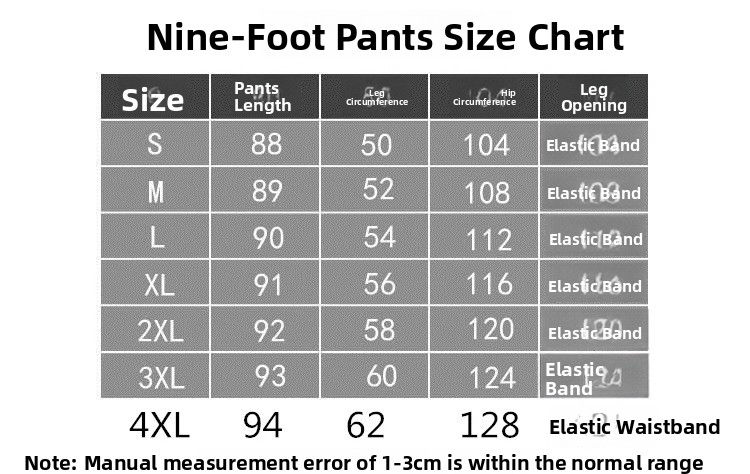Thumbnail: High Waist Wide Leg Pants Women's Loose Casual Straight Cut Nine Point Long Trou
