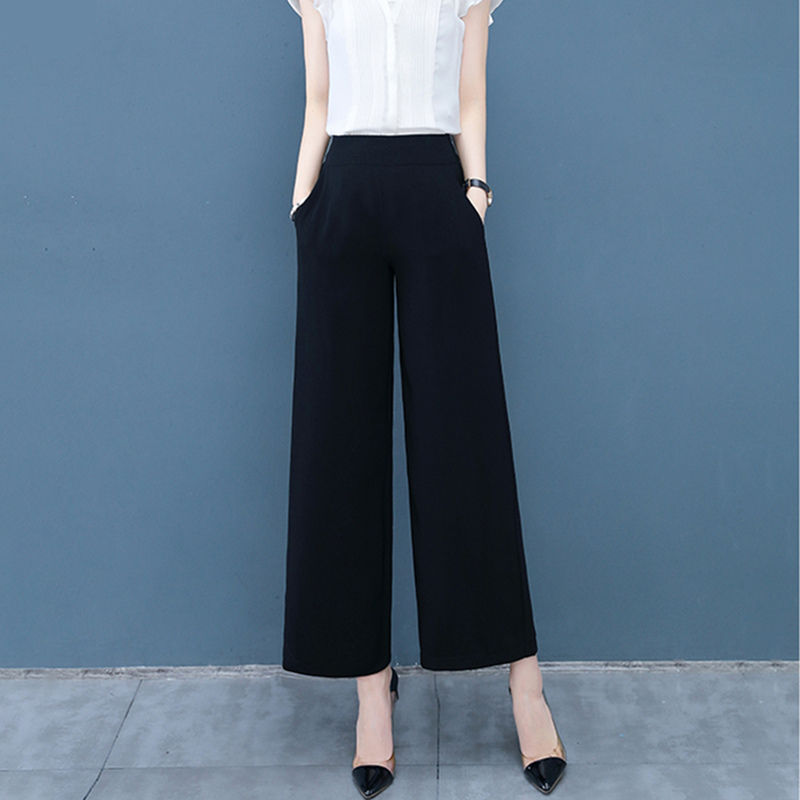 Thumbnail: High Waist Wide Leg Pants Women's Loose Casual Straight Cut Nine Point Long Trou