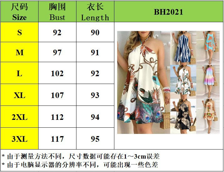 Thumbnail: Floral Print Halter Neck Dress Boho Backless Halter Dress For Spring  Summer Wom