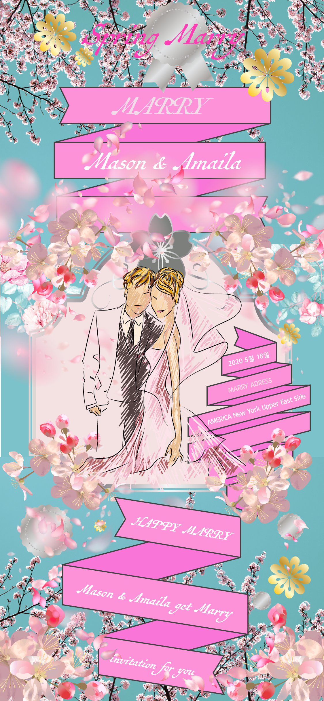 SPRING HAPPY MARRY