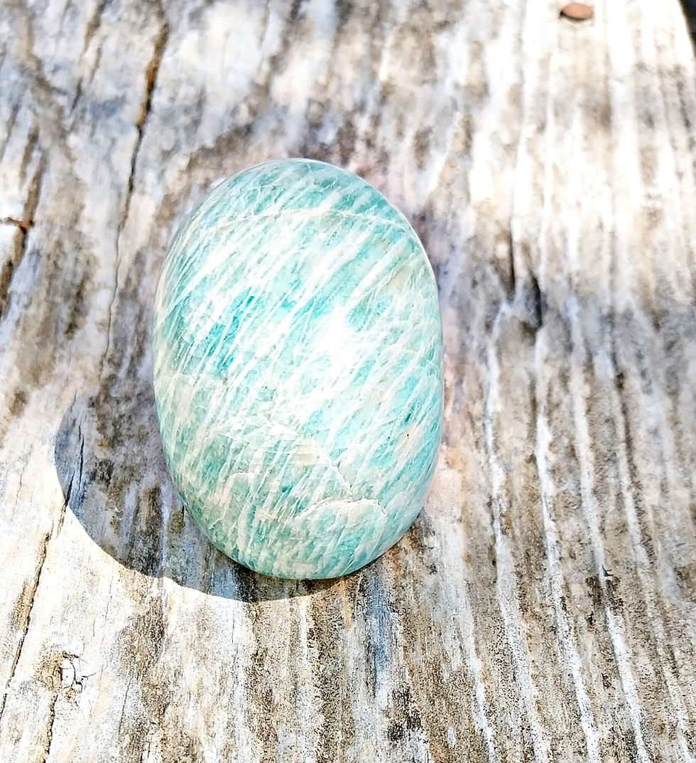 Thumbnail: Amanozite Skull