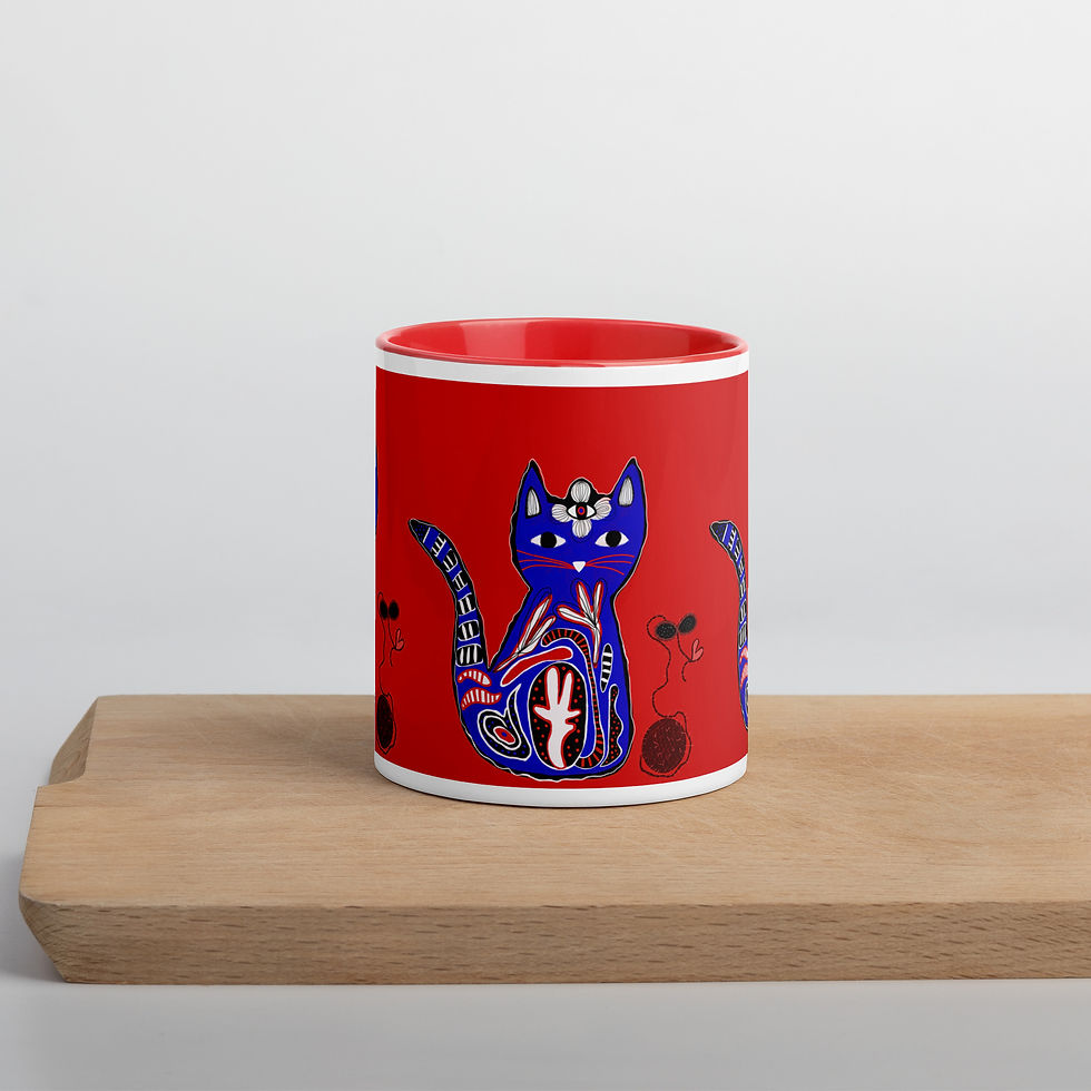 Thumbnail: Majestic Cat - Mug with Color Inside