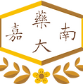 Chia_Nan_University_of_Pharmacy_and_Science_logo.svg.png