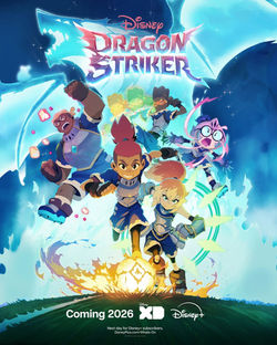 DRAGON STRIKER