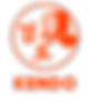 검도.png
