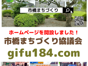 進捗状況と今後の作業について