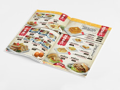 Hong Kong Street Breakfast Menu