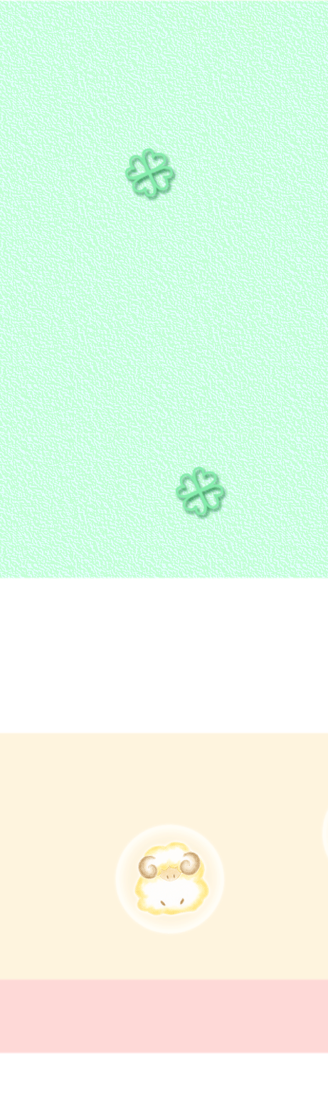 top動画下作成用_10.gif