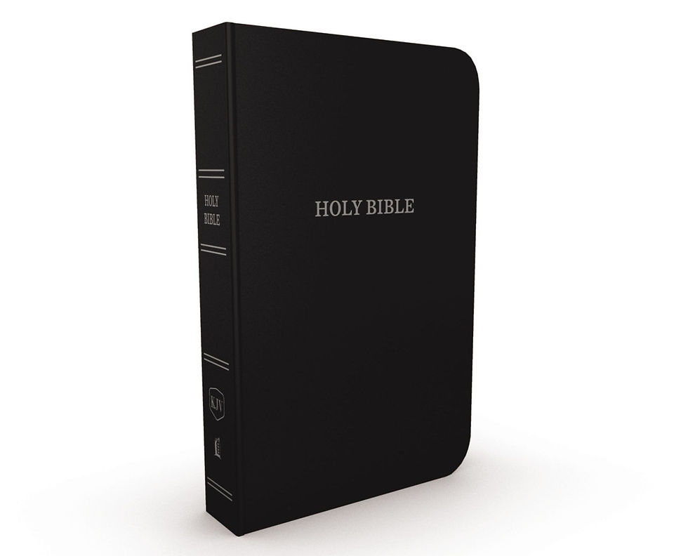 Black Thomas Nelson KJV Gift and Award Bible