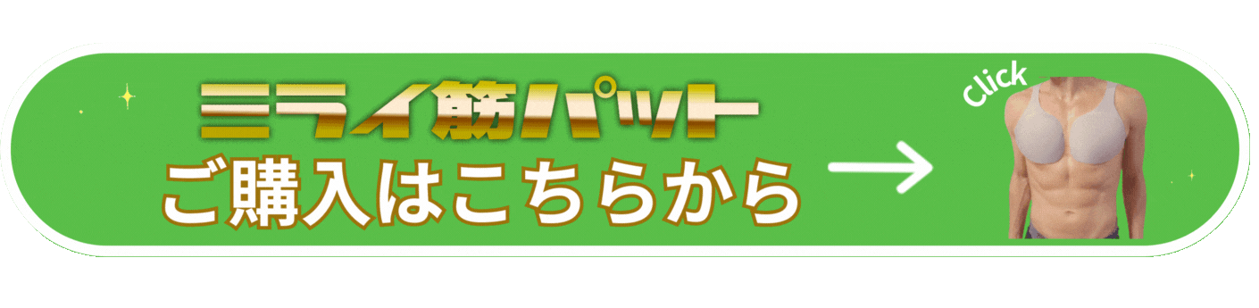 素材m (3).gif