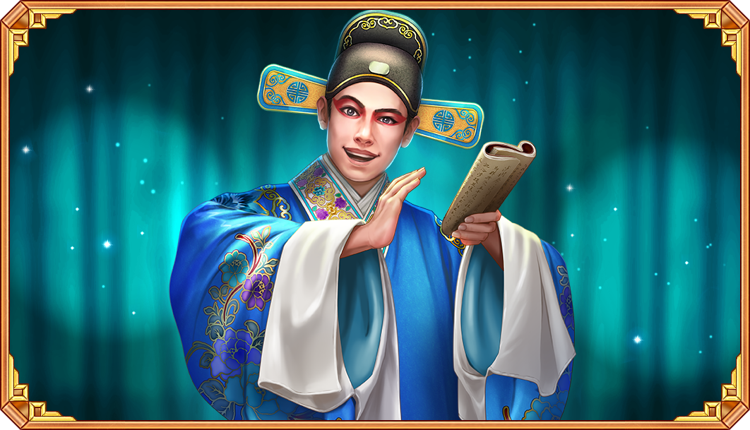 imperialopera_symbol_scholar_5x3