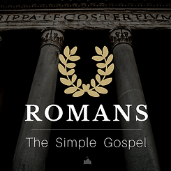 Romans Main Columns square.png
