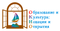 ОКНО ЦВ эмблема+лого.png