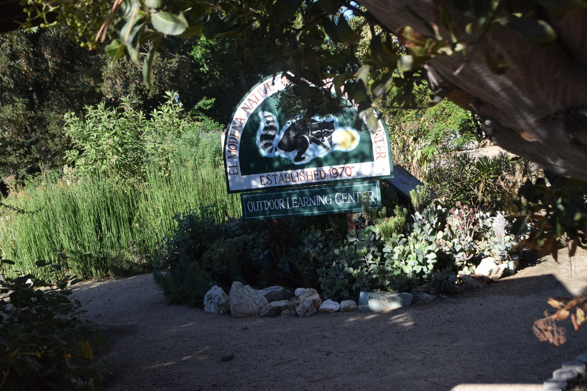 Nature Center 